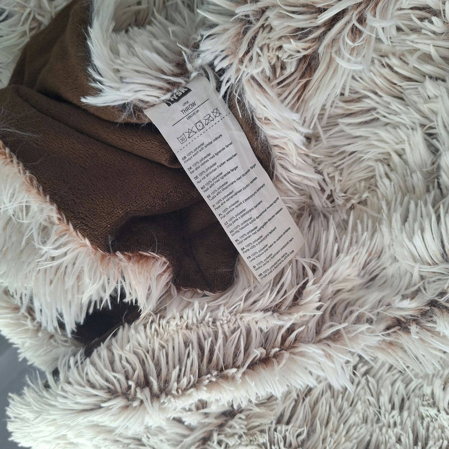 Плед Jusk lotus throw 135 *195 cm.