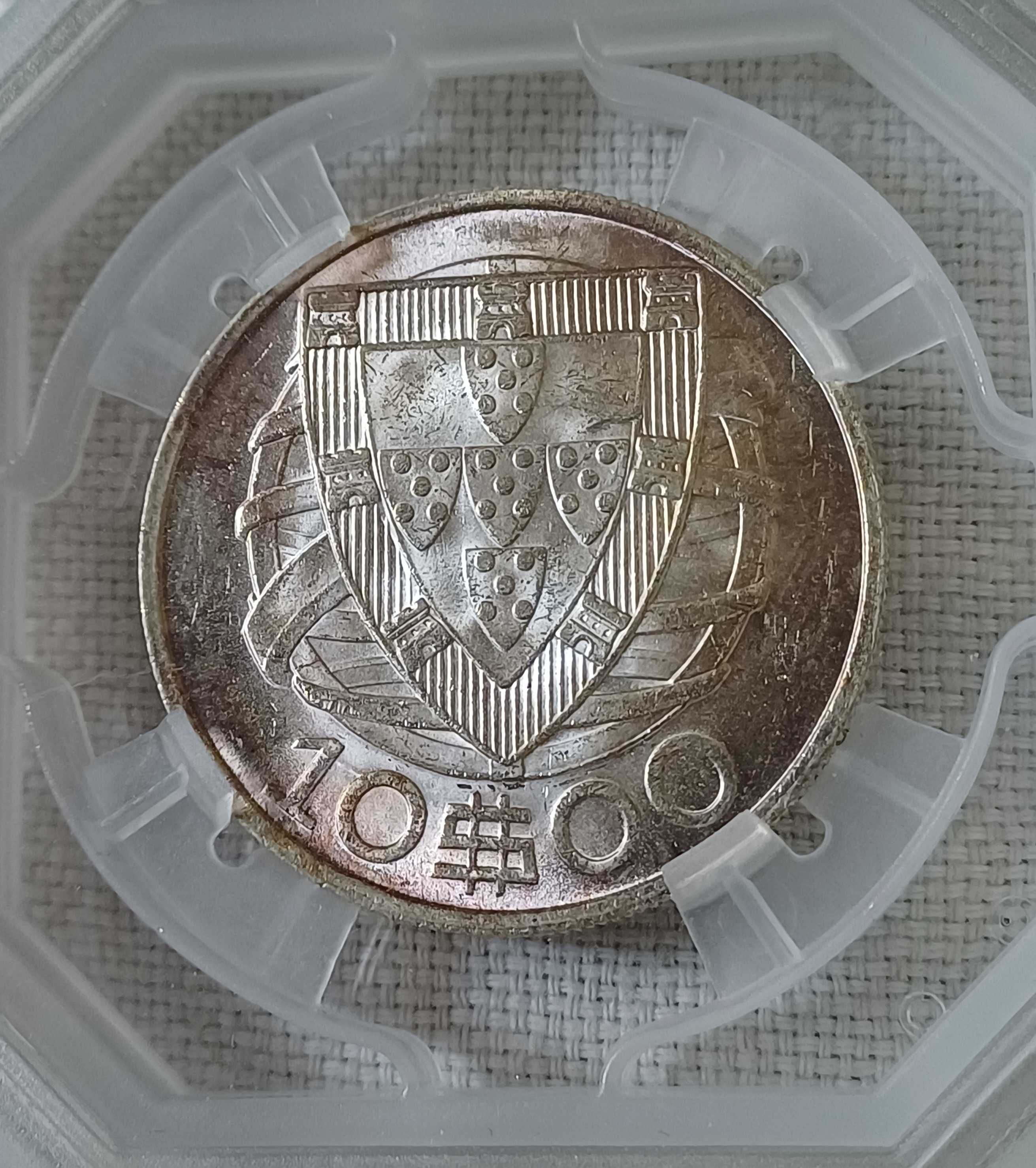 Moeda de 10$00 1932 MS63