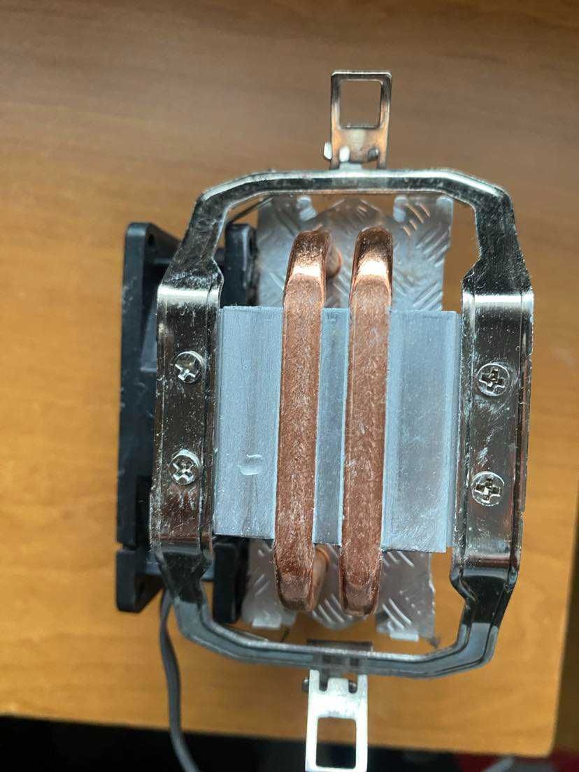 Cooler na AMD, socket AM3+.
