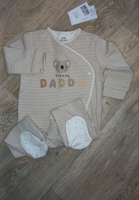 Продаж чоловічків, 3од.