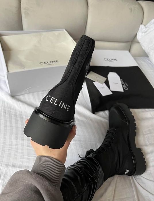 Trapery Celine Premium Pudelko Komplet