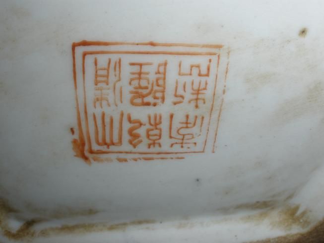 100,00-Talha Pote de Grandes Dimensões Decoração-Porcelana Chinesa