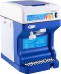 VEVOR 250 W Kostkarka do lodu z kompresorem 120 kg/h OPIS! U538
