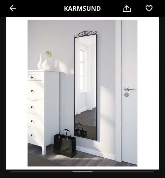 Espelho de pé Karmsund Ikea