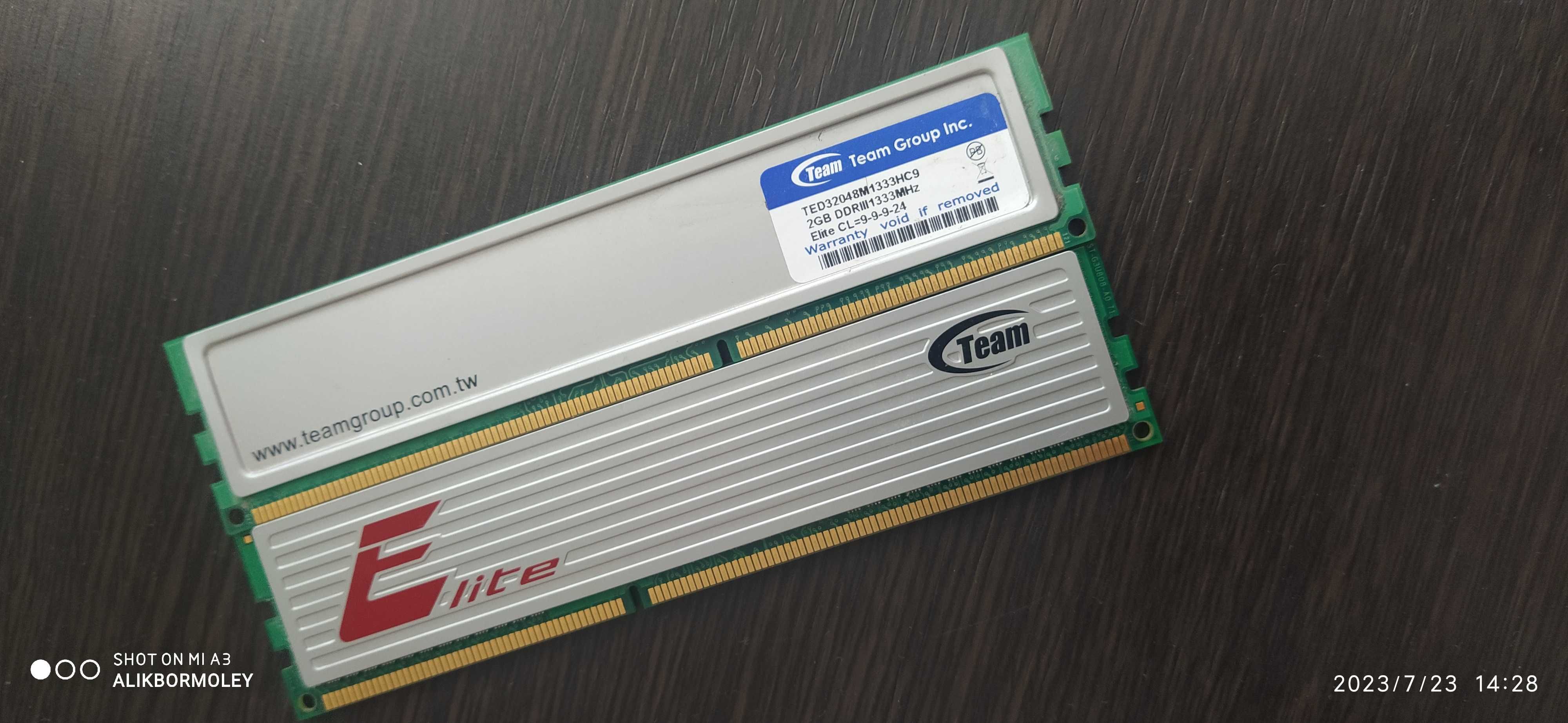 Оперативна пам'ять 2GB DDR3 1333 MHz (ЗАЛИШИЛАСЬ 1 )