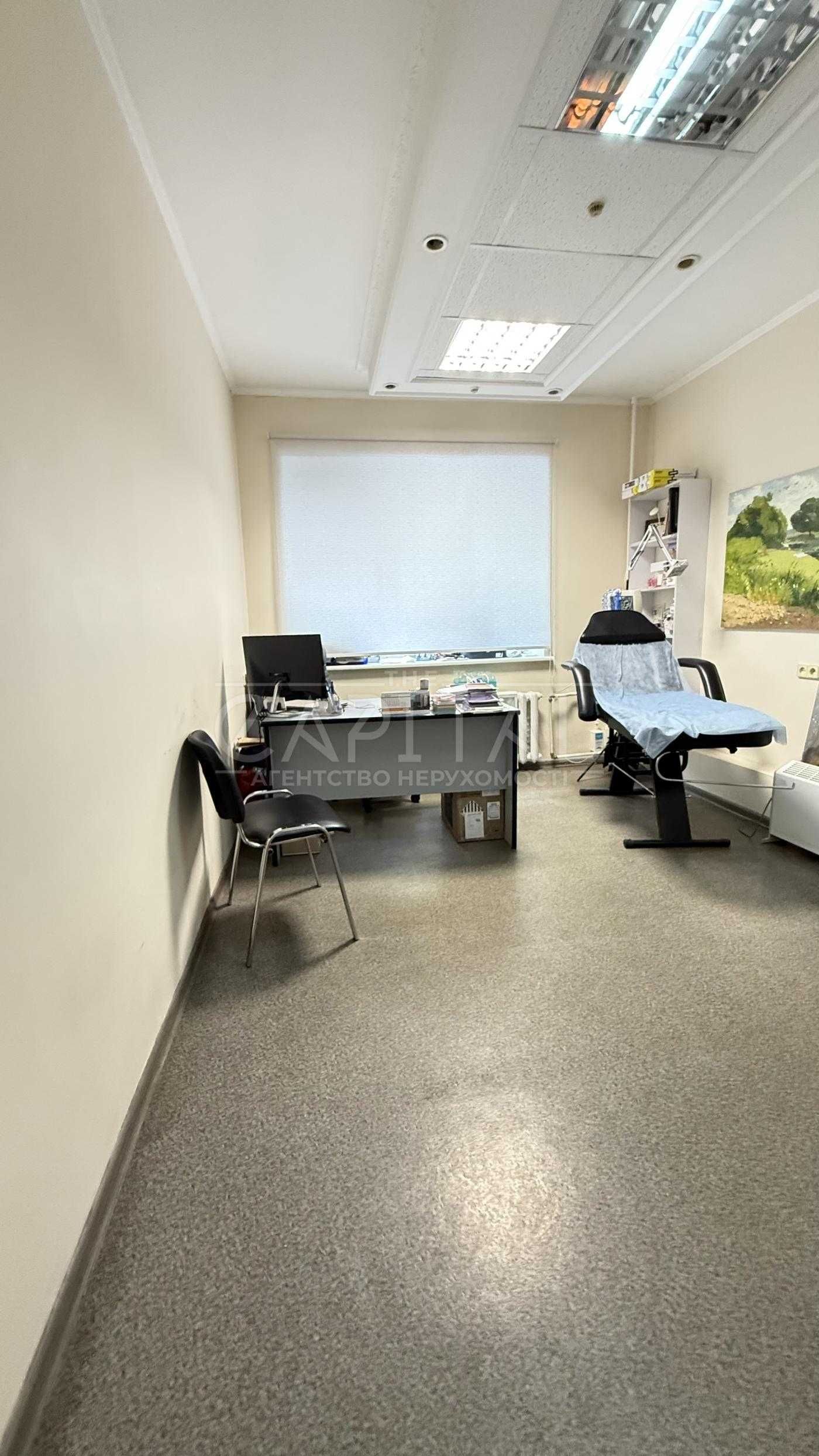 Готове приміщення 175 м² під медицину стоматологію, приватну клініку