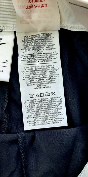 Лосини Nike для дівчинки 140/146 розмір