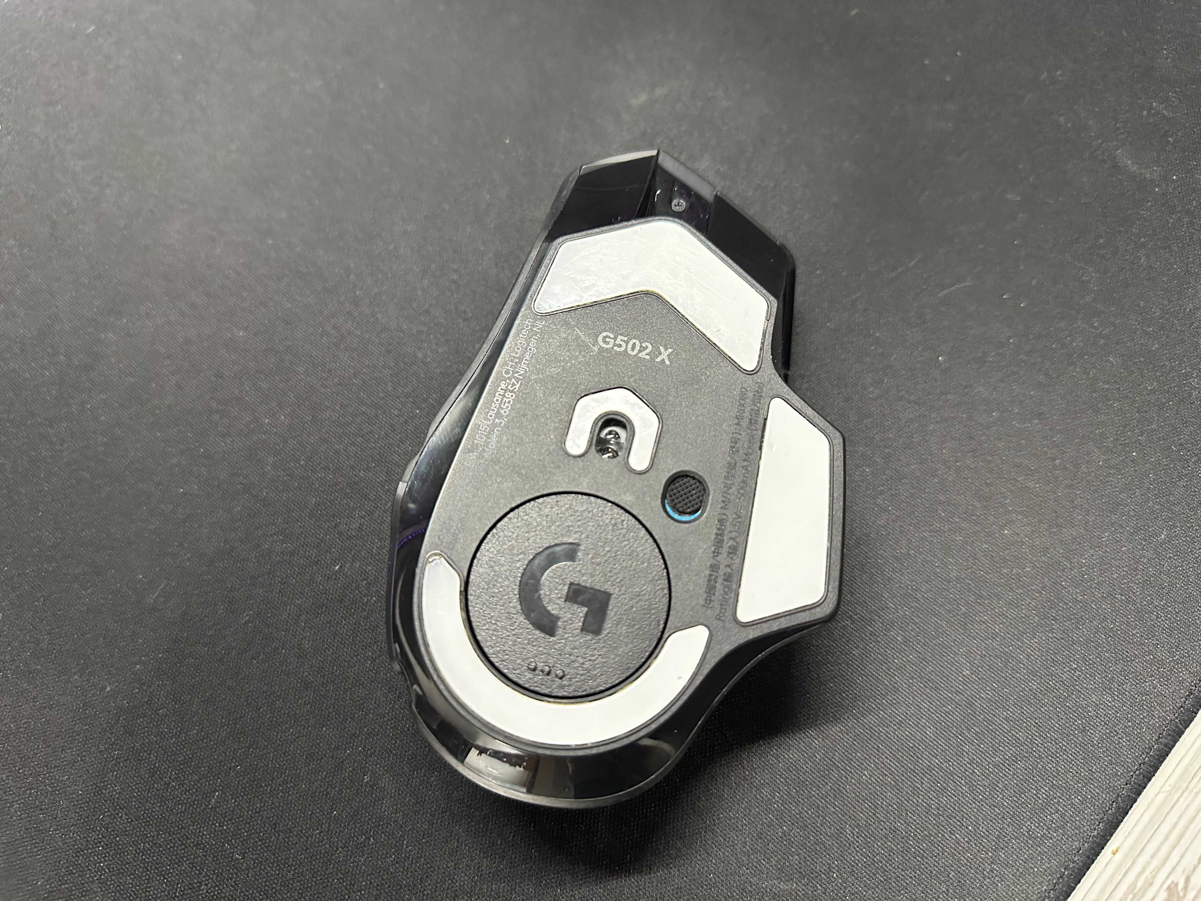 Logitech G502 X Lightspeed