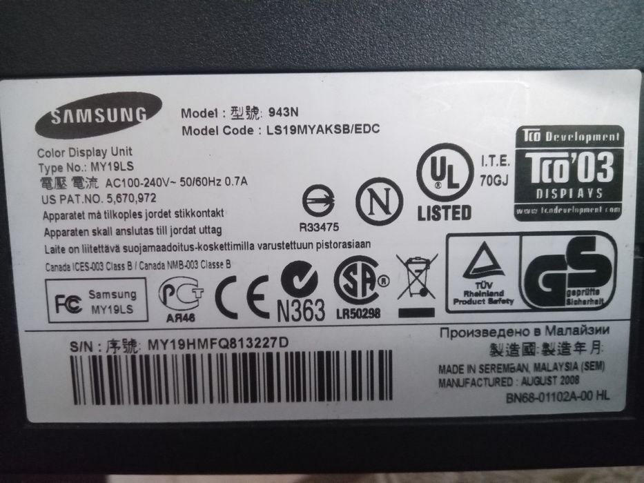 Монитор samsung 2008г