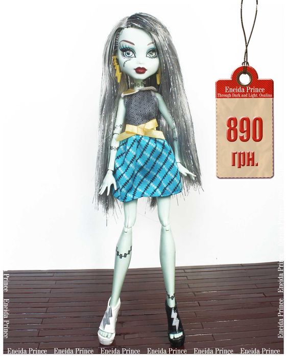 Монстр Хай Monster High
