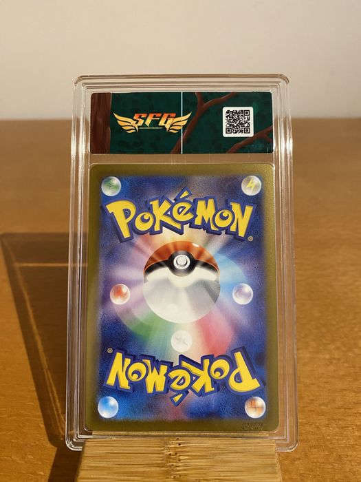 Pokémon - Spidops ex (sv1V 101) - SFG 9.5