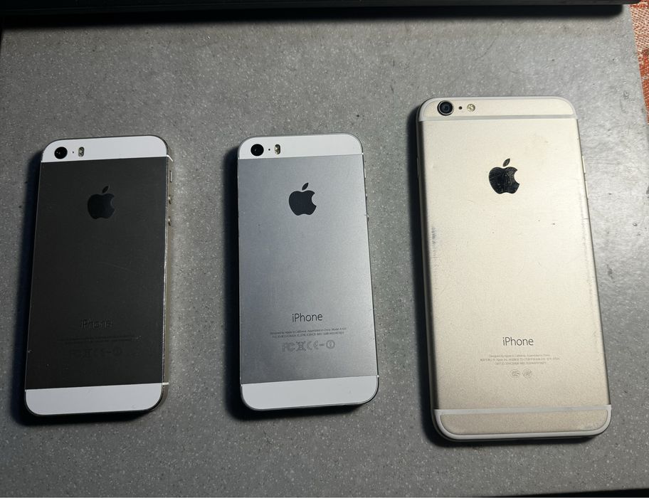 Iphone 5s/Iphone6