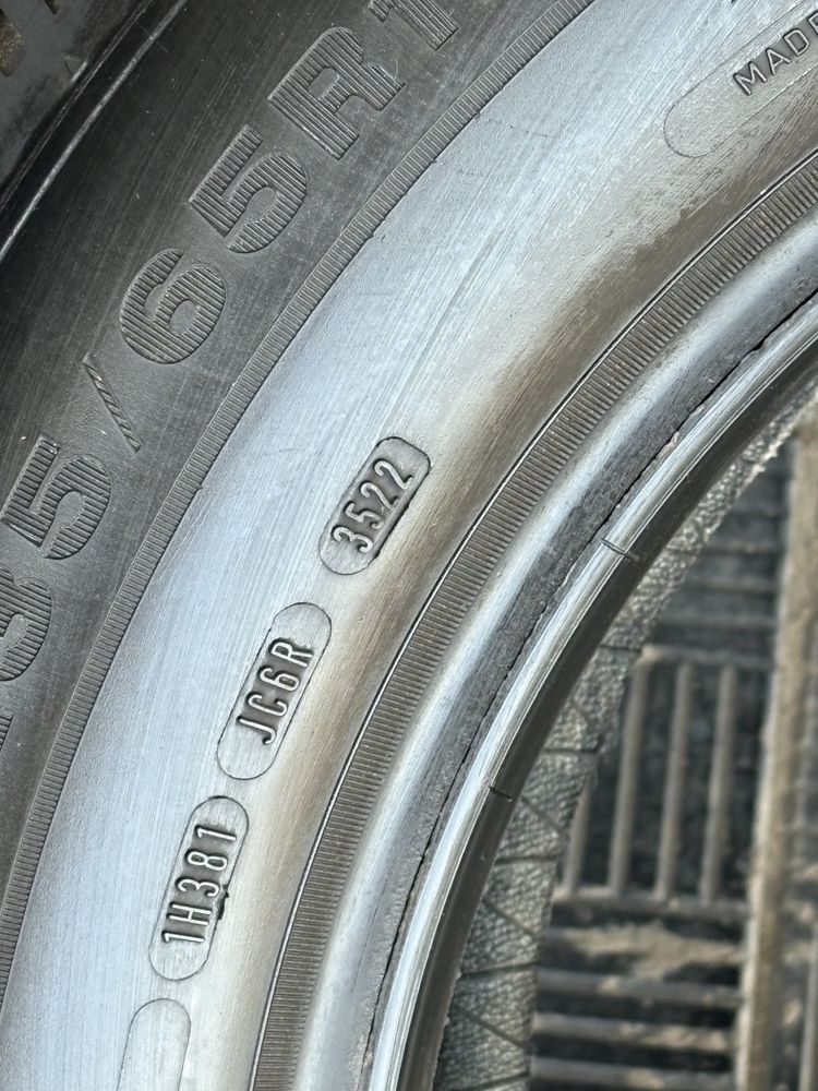 4x opony zimowe 235/65 r17 dunlop 2022