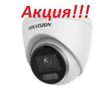Відеокамера Hikvision DS-2CD1347G0-L