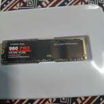 Placas ssd 4tb 980 pro