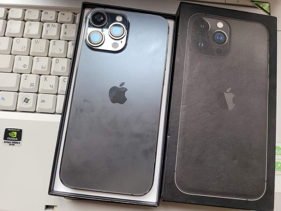 iPhone 13 pro max