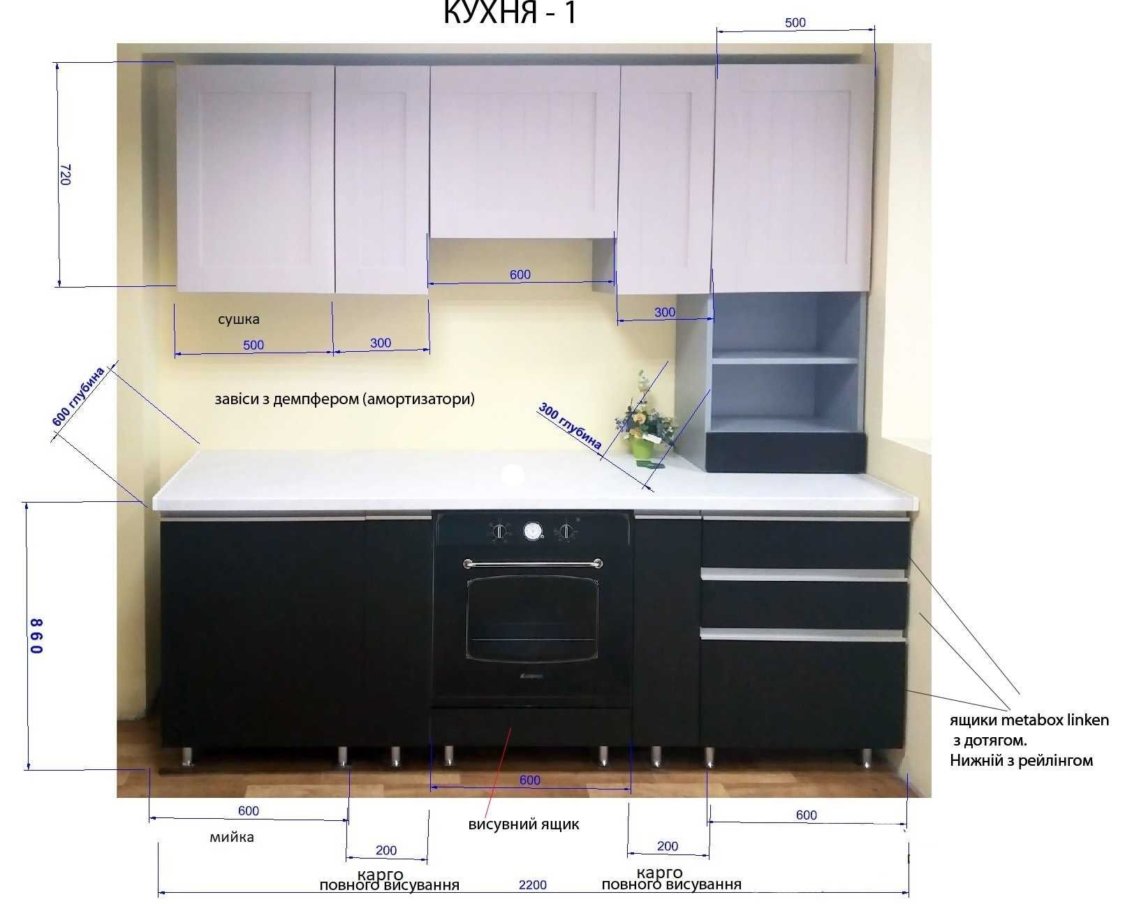 Розпродаж виставкових зразків кухонь. Готові кухні на продаж ЗНИЖКА