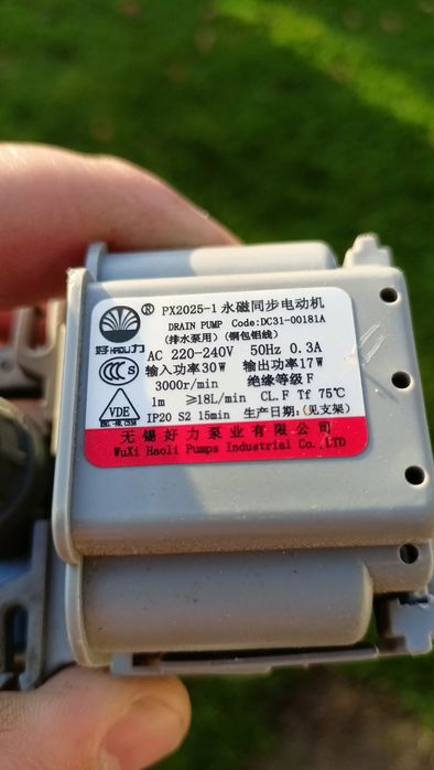 Silnik pompy odpływowej do pralki samsung
