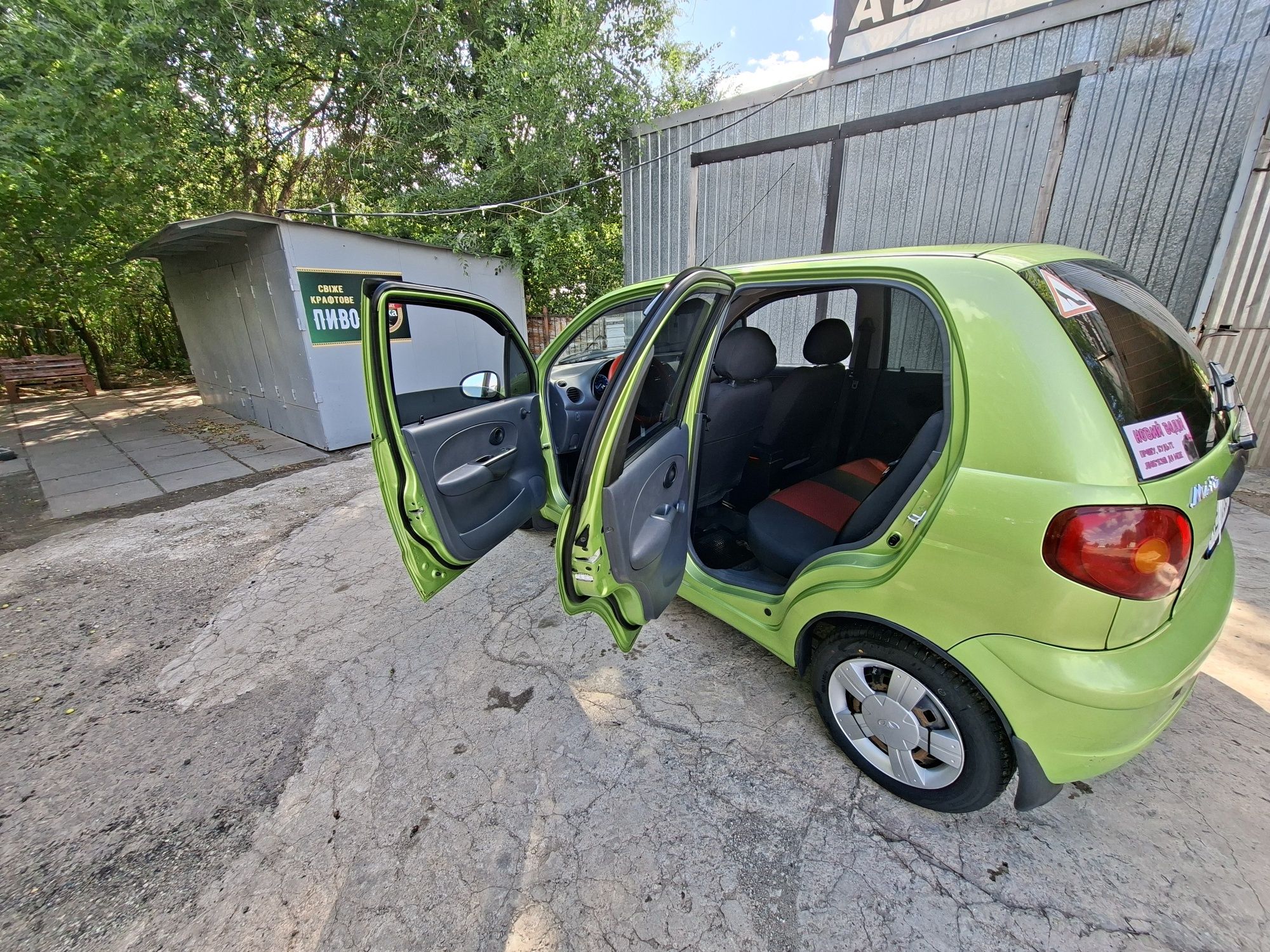Daewoo Matiz продам авто АКП