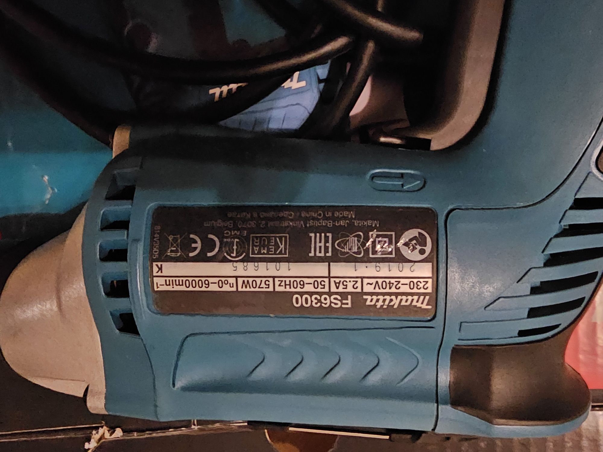 Makita fs6300 nowa