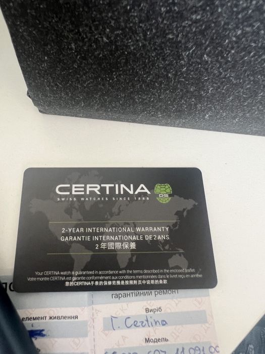 Годинник CERTINA DS action diver C032.607