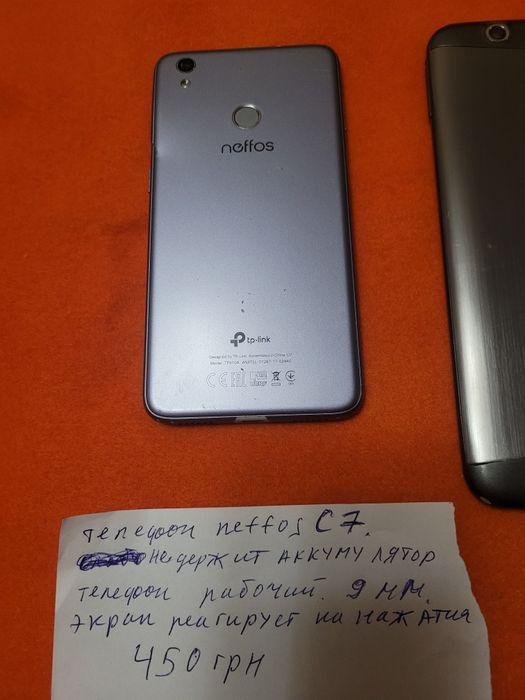 Продам планшет в норм