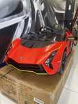 Lamborghini Invencible PA.S319.CR Auto Na Akumulator Dla Dziecka