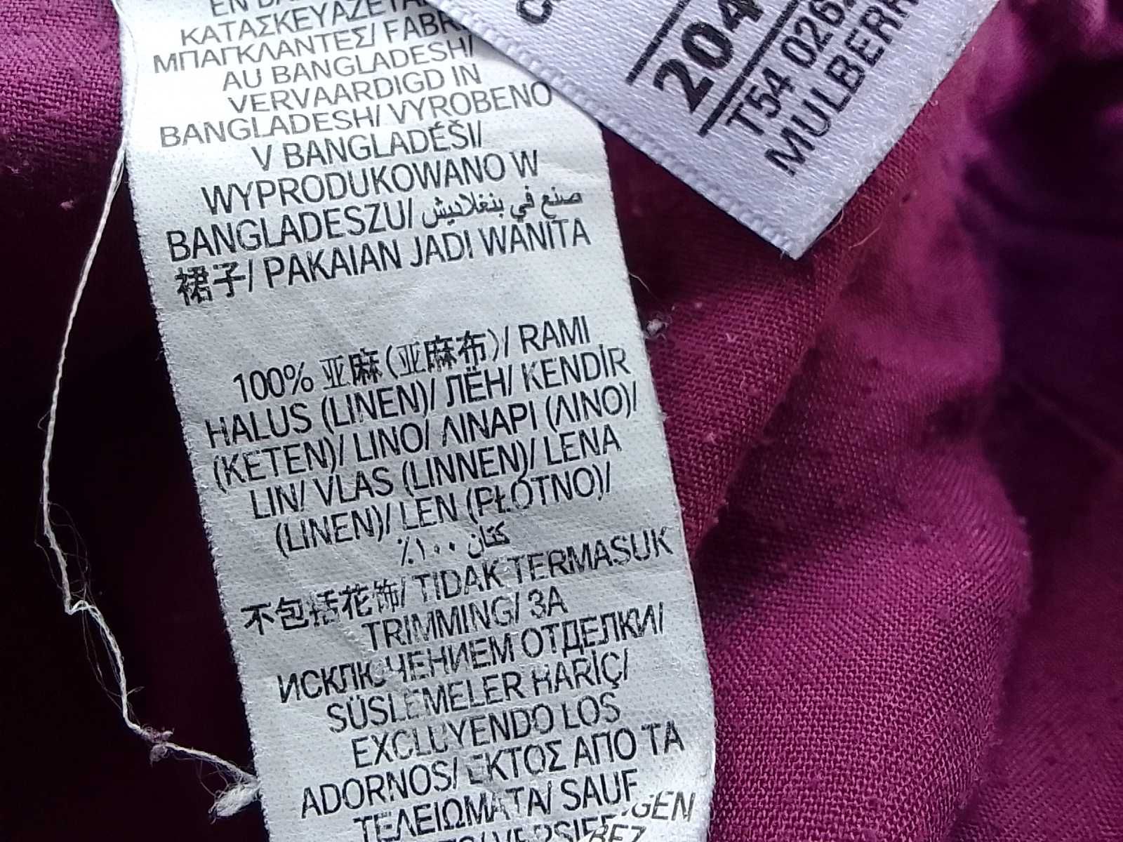 Lniana spódnica spódniczka vintage 100% len puro lino 14 L XL
