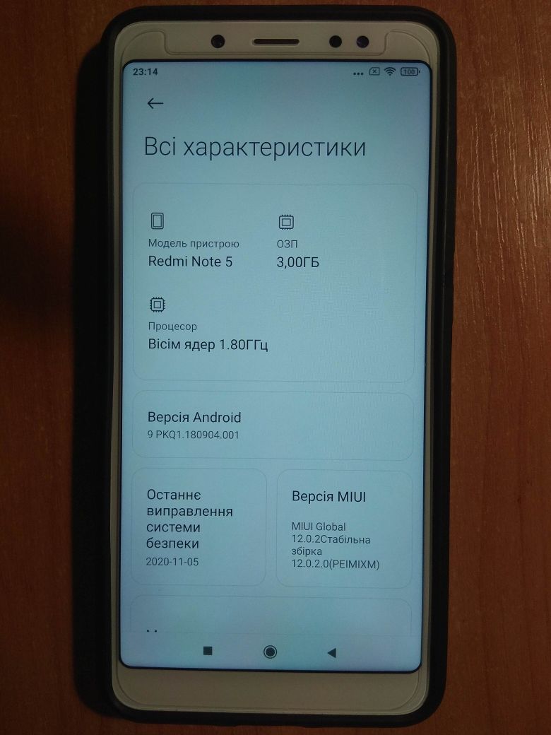 Xiaomi Redmi Note 5 3х32