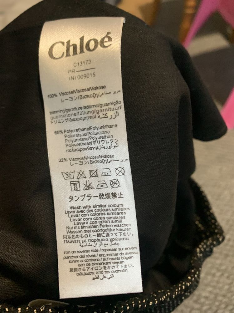 Юбка Chloe оригинал на 10 лет