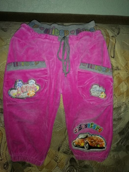 Продам детские велюровые шштани для дівчинки з карманами, рожеві