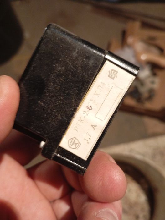 Реле для холодильника советский период