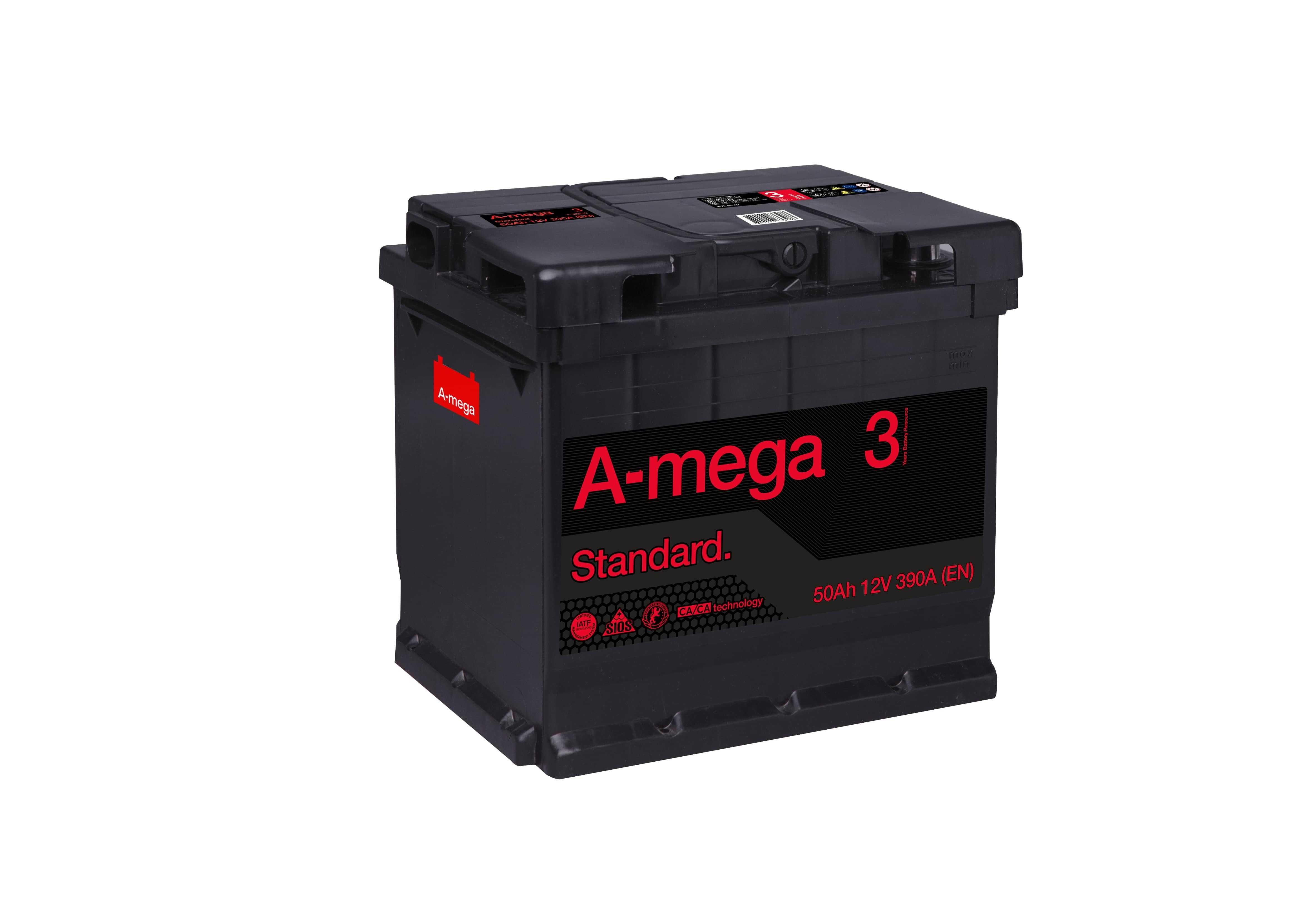 Akumulator 12V 50Ah Amega3 Standard Kielce-dowóz gratis!!!