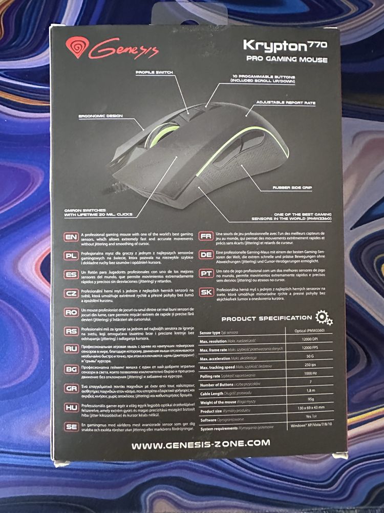 Myszka Genesis Krypton 770