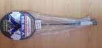 Nowa Rakieta do badmintona VICTOR Auraspeed 3200 B