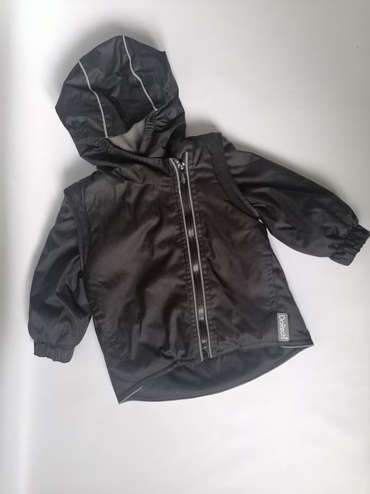 Демісезонна куртка