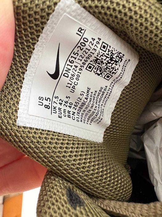 Мужские кроссовки Nike Shox Ride 2 Supreme Khaki. 40-45