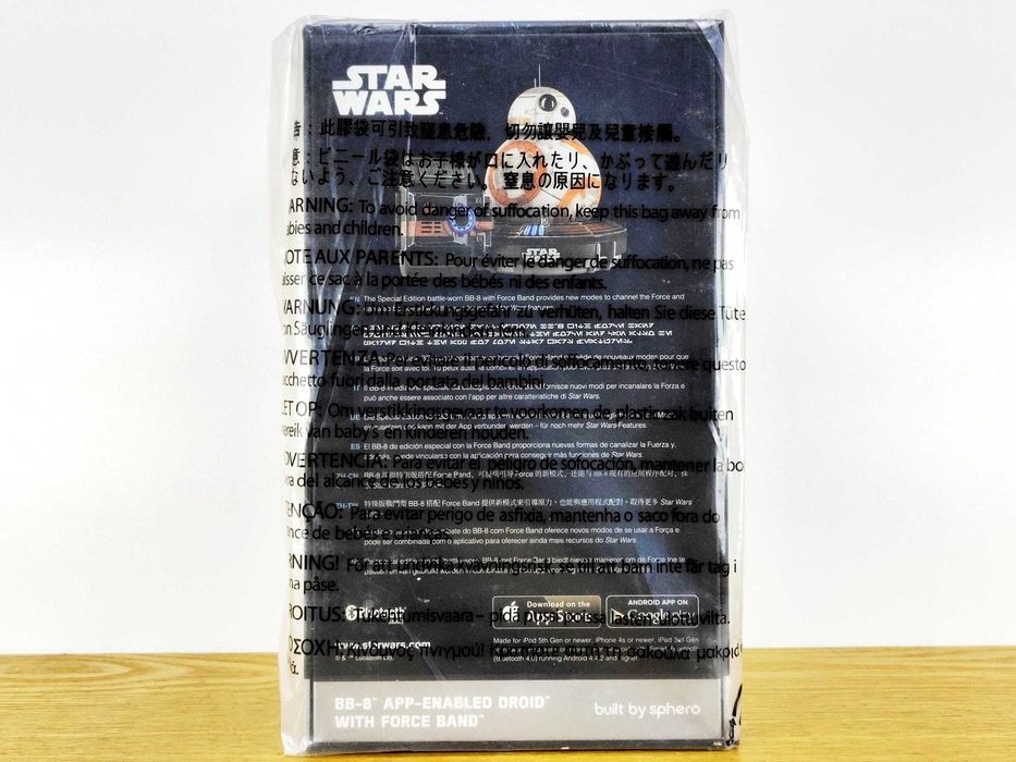 Новий робот Sphero Star Wars BB-8 Droid & Force Band Special Edition