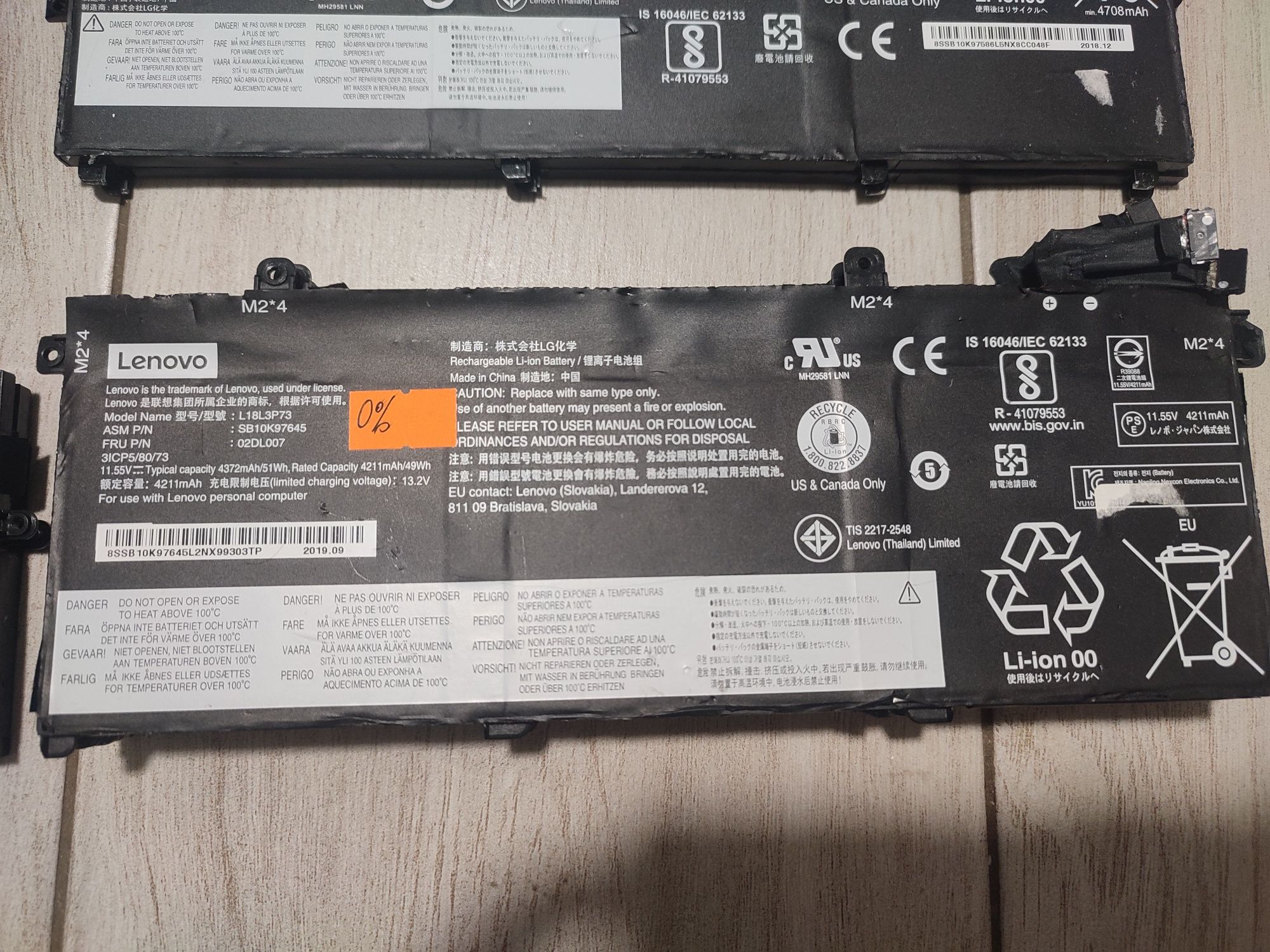 Батарея АКБ Lenovo L17L3P52  \ L18L3P73  \ L17L6P71 \ 01AV494