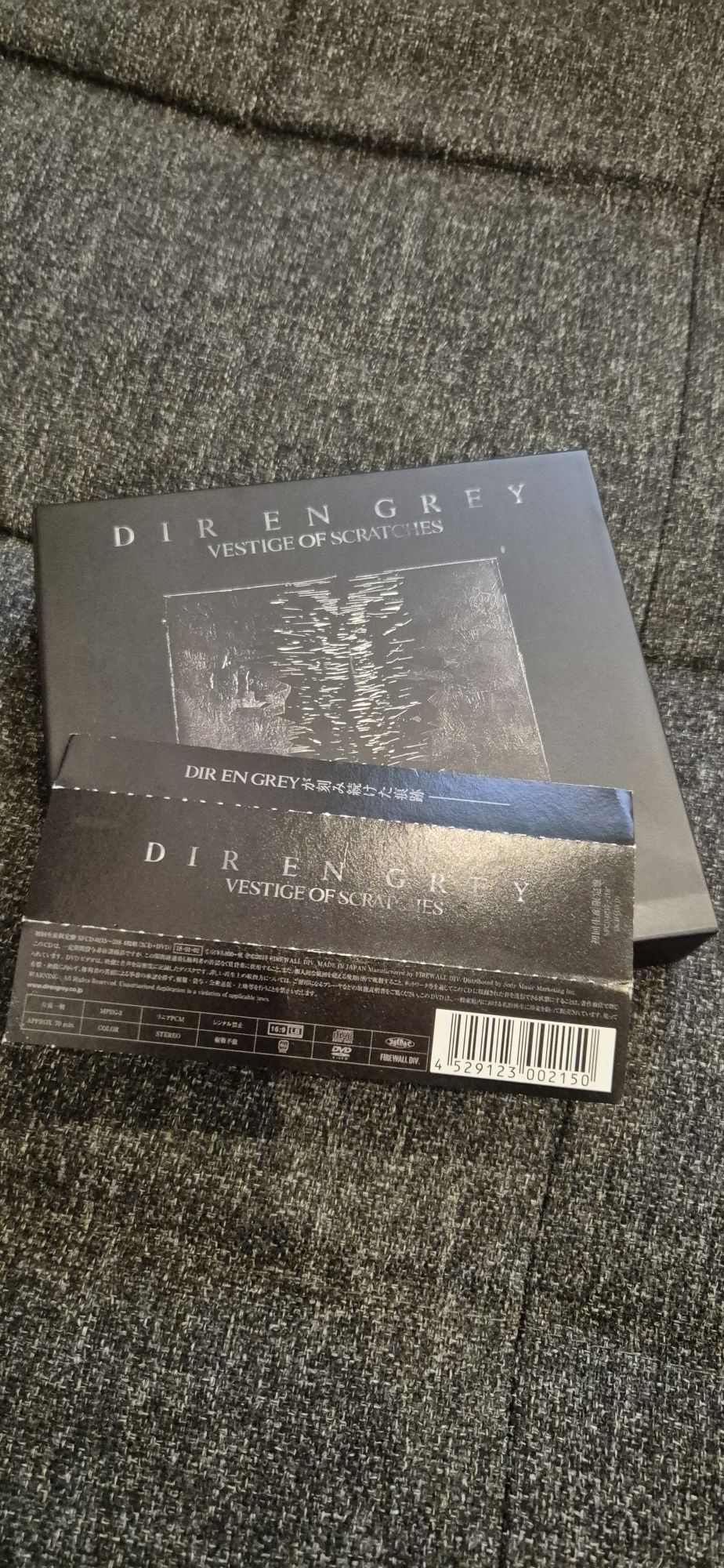 DIR EN GREY / Vestige of Scratches / jrock visual kei / Kyo sukekiyo