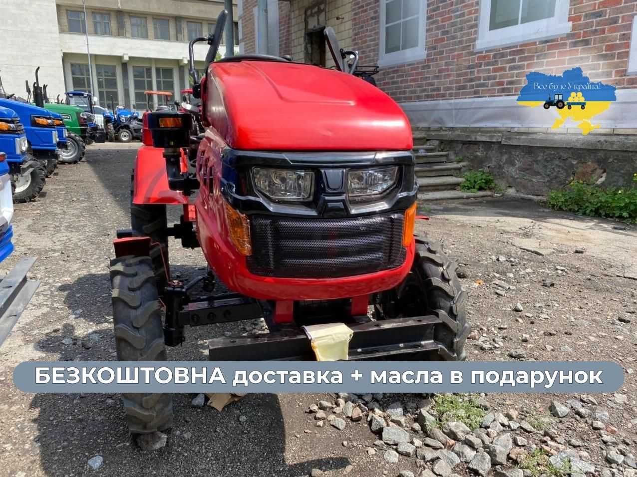 Мототрактор Кентавр (KENTAVR)  160 В-9 16к.с. Доставка Безкоштовна