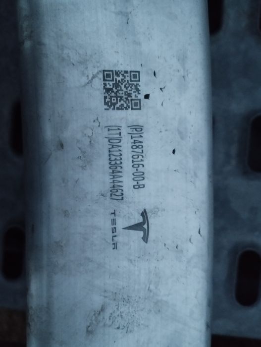 Підсилювач бампера Tesla 1487616-00-b