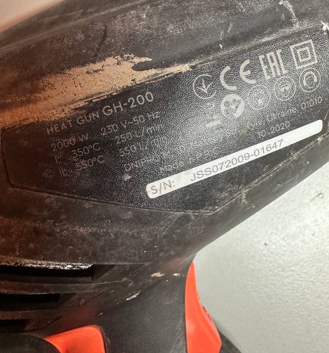 Фэн промышленный Дніпро - М GH-200