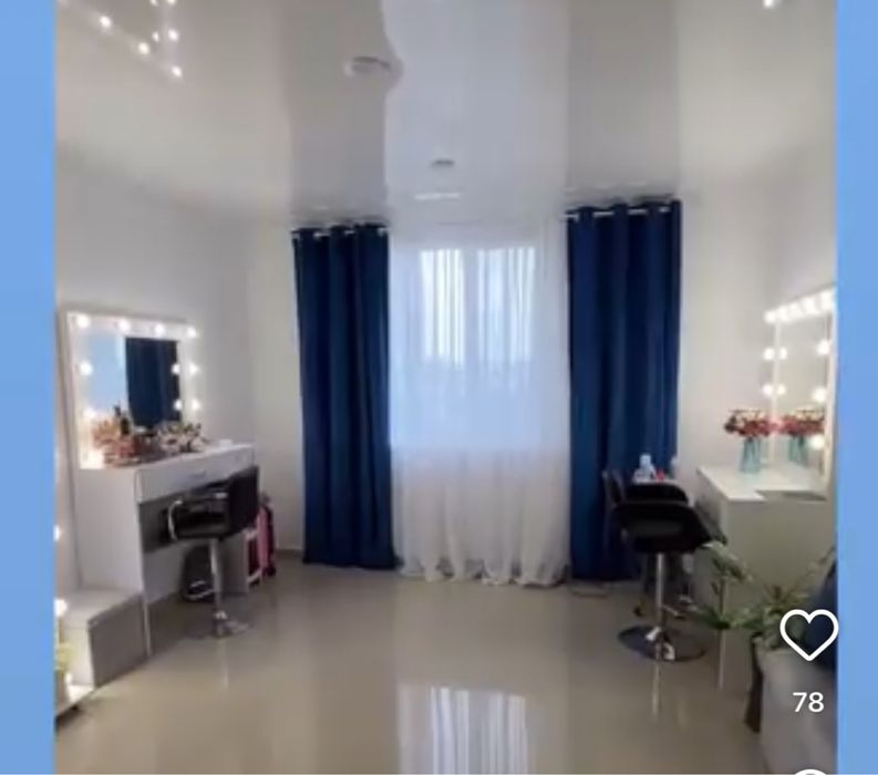 Штори штора велюрова