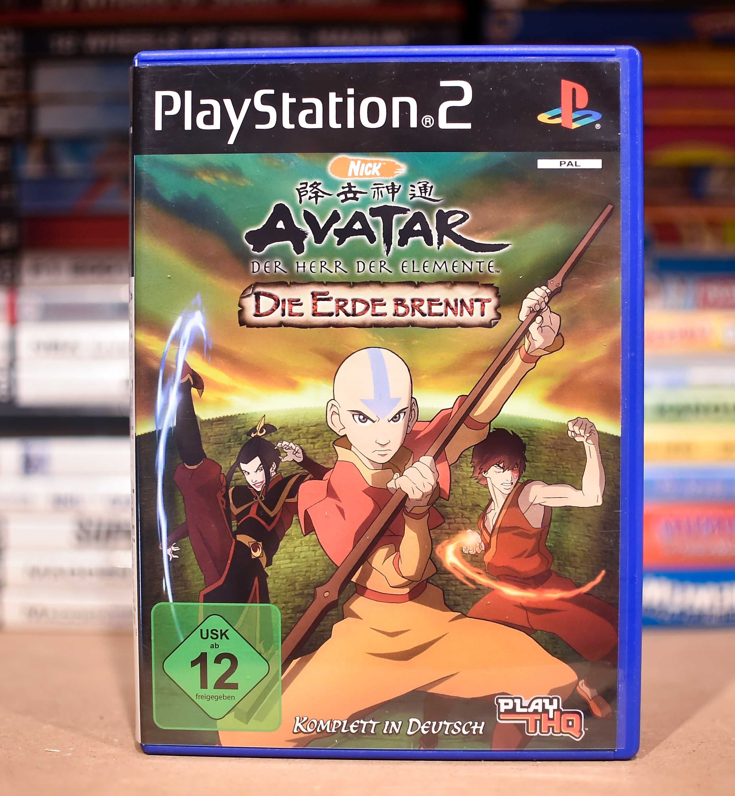 PS2 # Avatar . . .