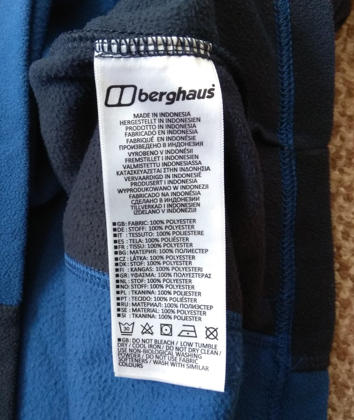 Berghaus фліс кофта флісова оригінал XL синя