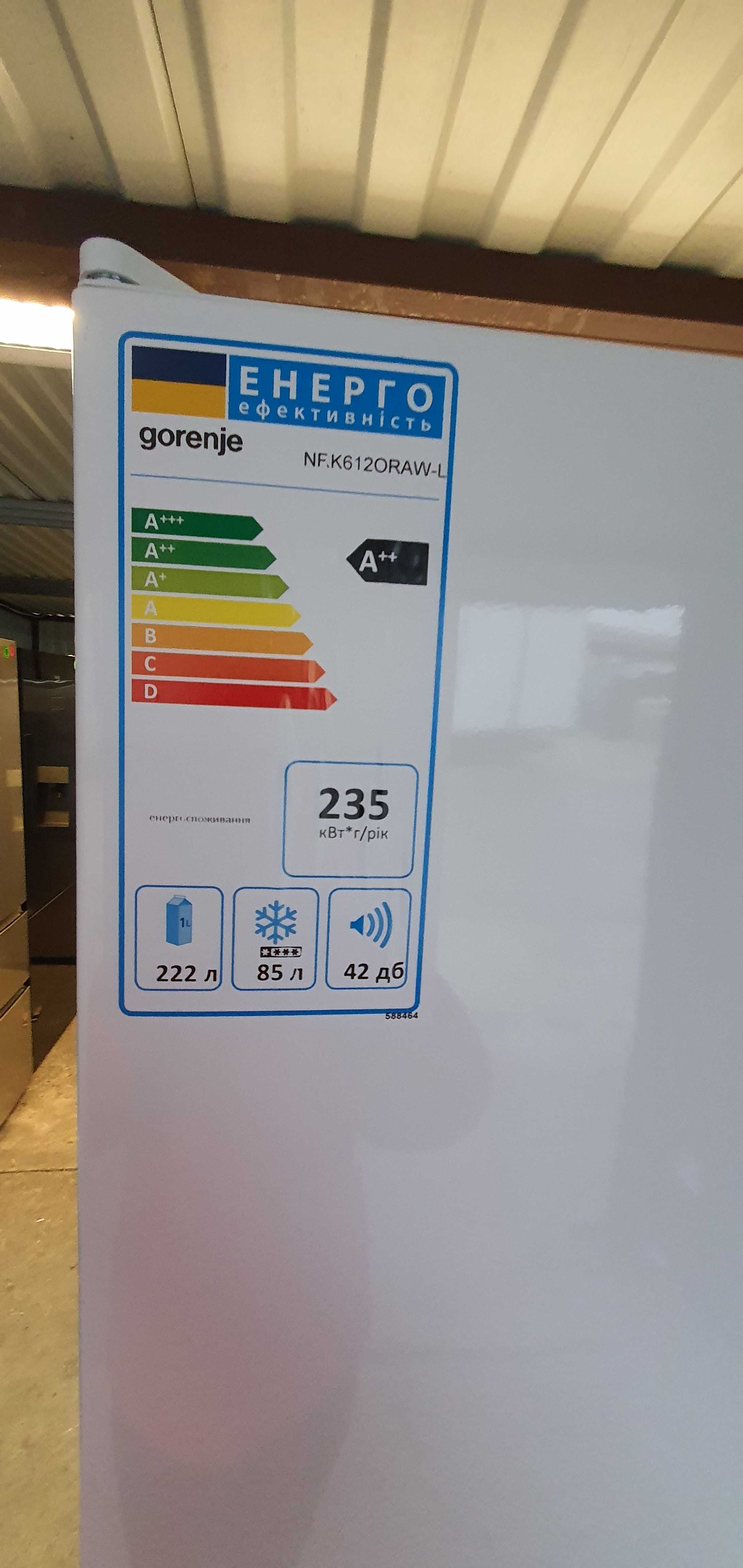 JANKI ul. Wspólna 6 Lodówka Gorenje NF.K612ORAW-L