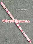 Флейта. Флейты этнические бансури, сякухати от мастера