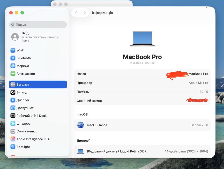 Apple MacBook M1 Pro 14’ 32Gb, 512Gb SSD