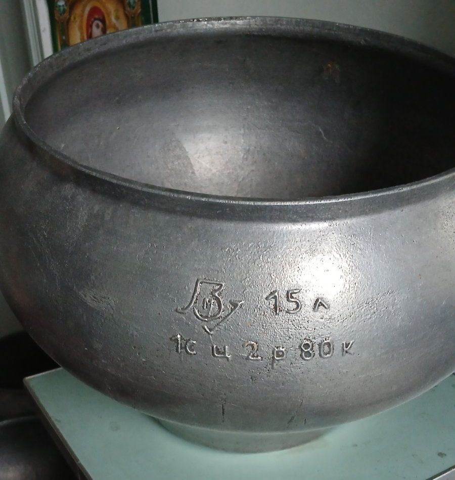 Чавуни 15л, 12л, 10л